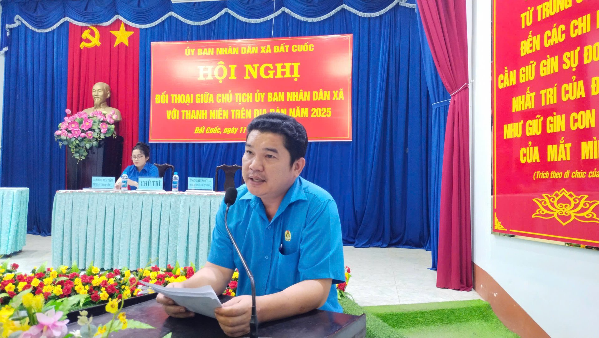 XÃ ĐẤT CUỐC TỔ CHỨC HỘI NGHỊ ĐỐI THOẠI GIỮA CHỦ TỊCH UBND XÃ VỚI THANH NIÊN NĂM 2025