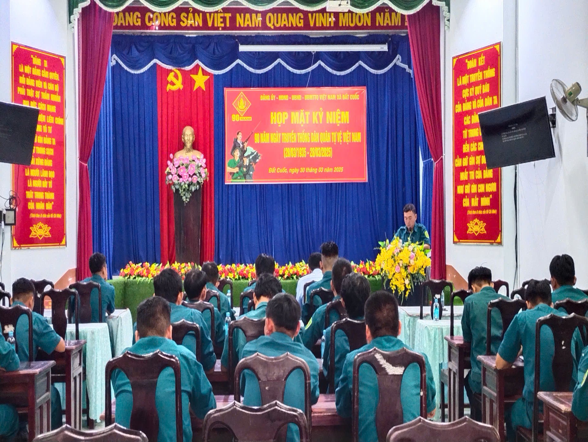 XÃ ĐẤT CUỐC TỔ CHỨC HỌP MẶT KỶ NIỆM 90 NĂM NGÀY TRUYỀN THỐNG DÂN QUÂN TỰ VỆ VIỆT NAM