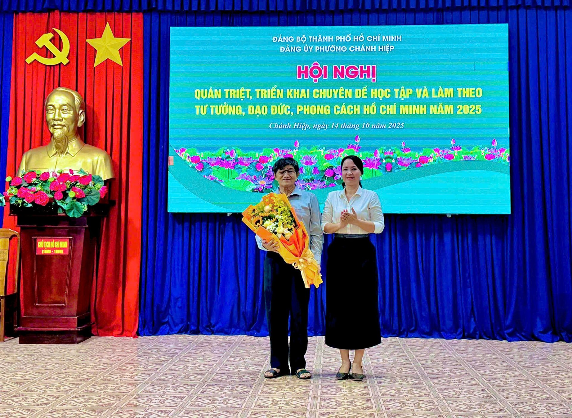 PHƯỜNG CHÁNH HIỆP TỔ CHỨC HỘI NGHỊ QUÁN TRIỆT, TRIỂN KHAI CHUYÊN ĐỀ HỌC TẬP VÀ LÀM THEO TƯ TƯỞNG, ĐẠO ĐỨC, PHONG CÁCH HỒ CHÍ MINH NĂM 2025