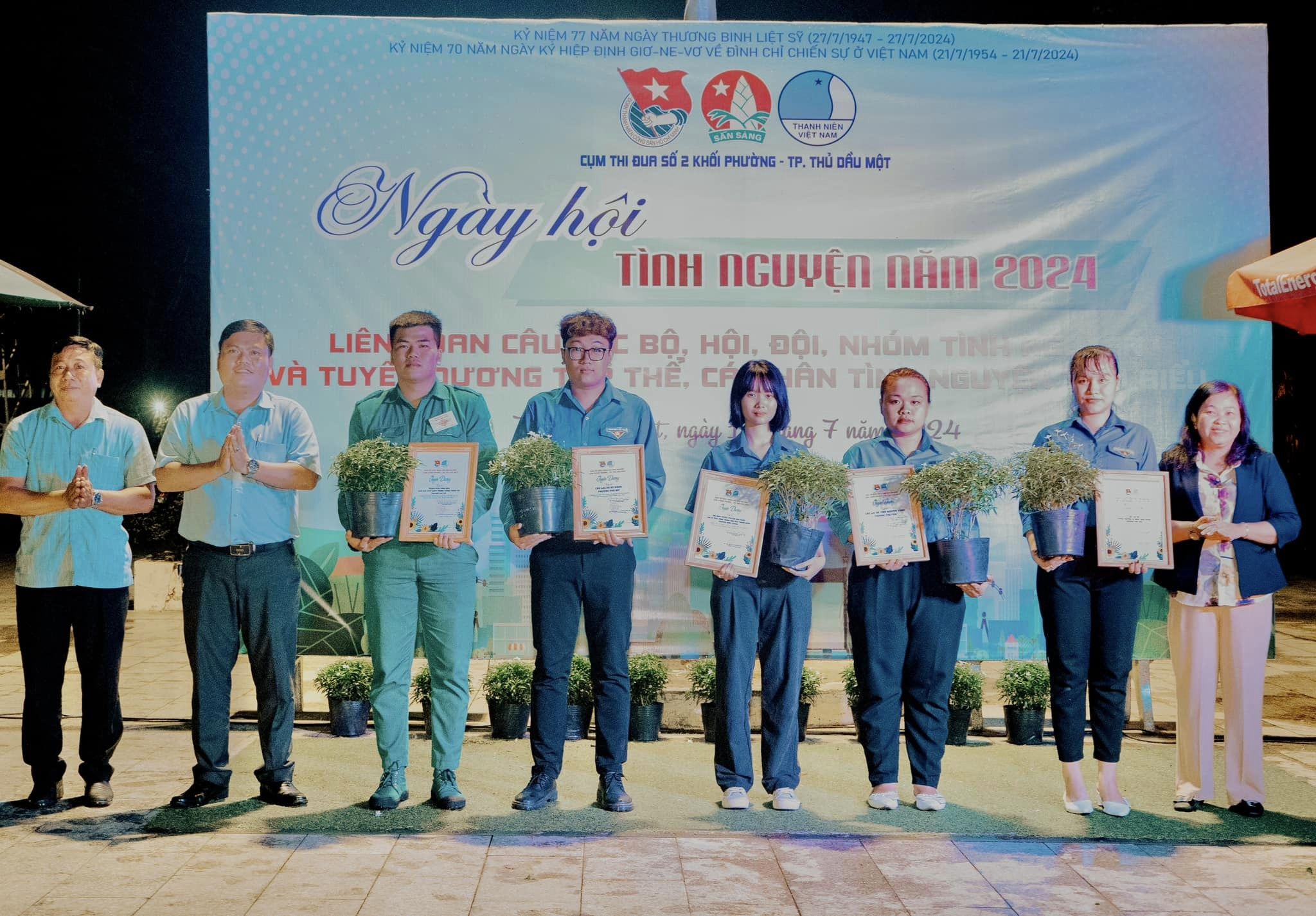 Ngày hội tình nguyện và liên hoan Câu lạc bộ, Hội, Nhóm tình nguyện năm 2024