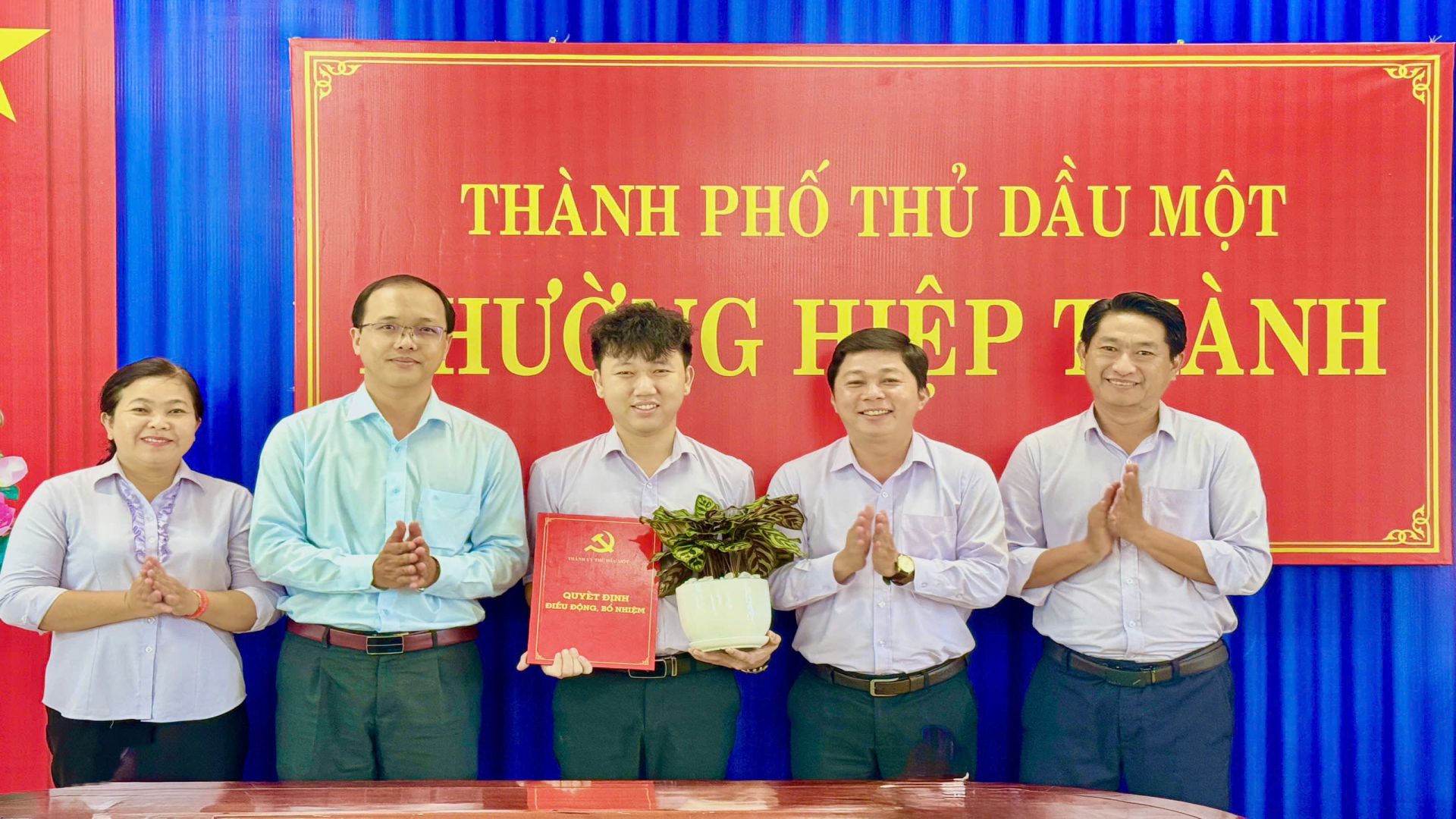 Hội nghị Công bố Quyết định về công tác cán bộ