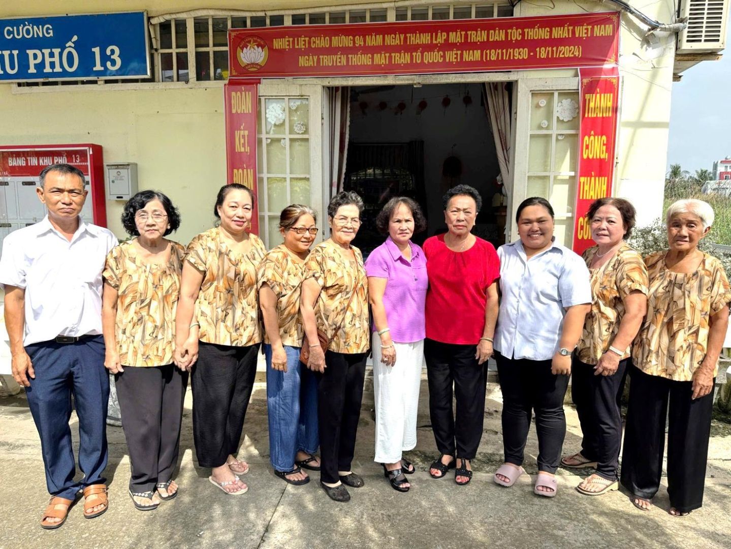 C:\Users\User\Downloads\Đại đoàn kết 2024\Khu 13\z6017347569862_9da973fa0b1fdc05673c797d92eab1e0.jpg