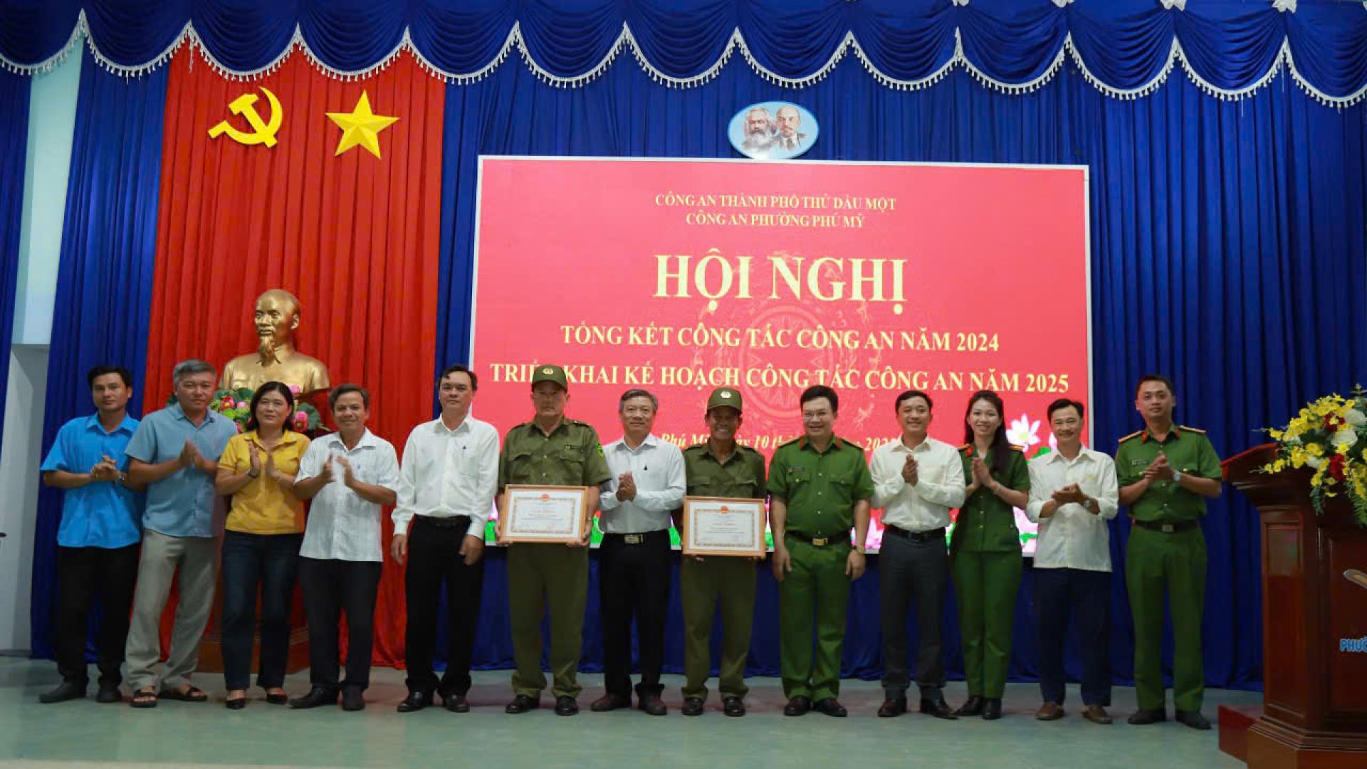 HỘI NGHỊ TỔNG KẾT CÔNG TÁC CÔNG AN NĂM 2024 VÀ TRIỂN KHAI KẾ HOẠCH CÔNG TÁC CÔNG AN NĂM 2025.