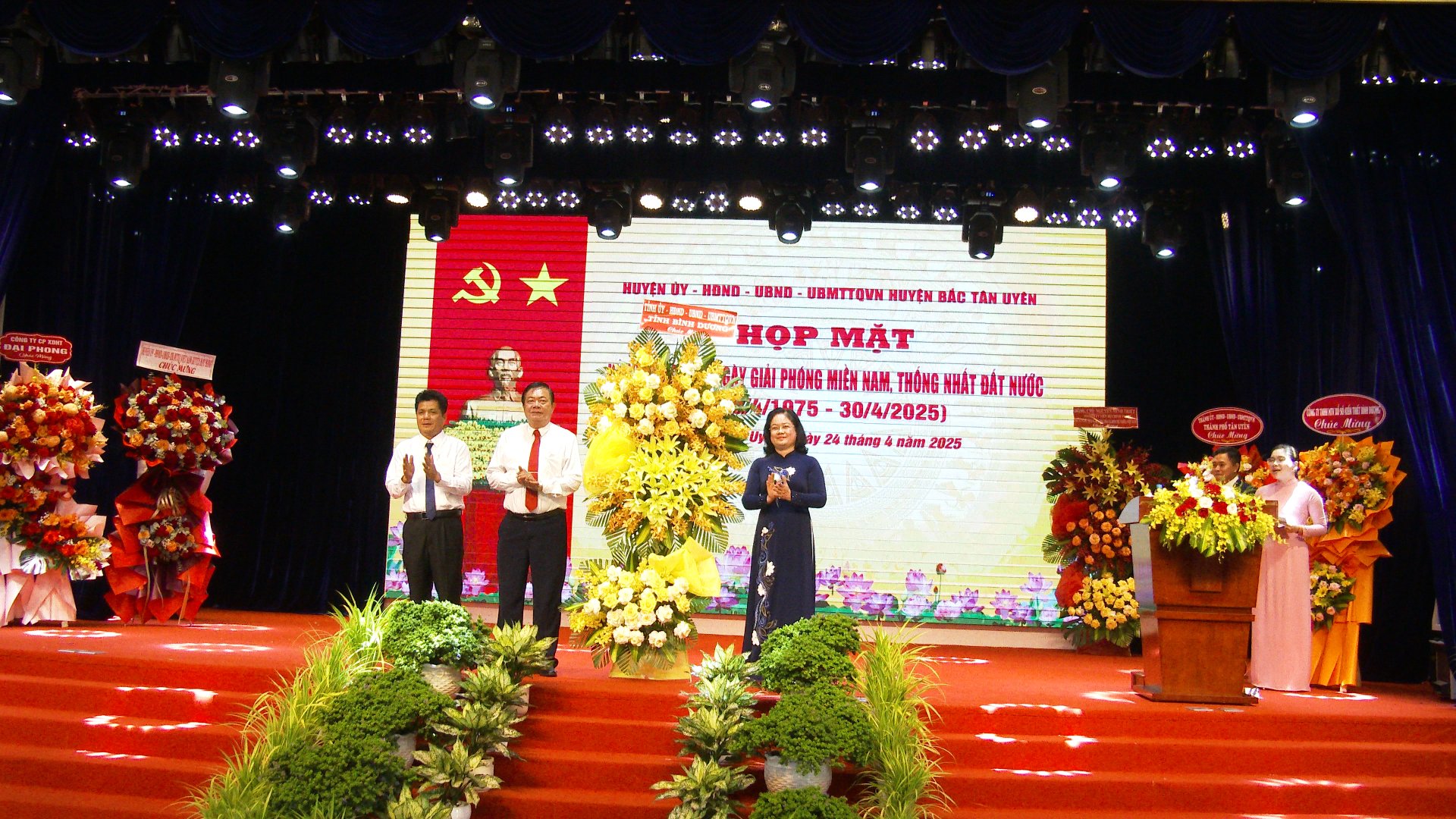 Bắc Tân Uyên họp mặt kỷ niệm 50 năm Ngày giải phóng hoàn toàn miền Nam, thống nhất đất nước