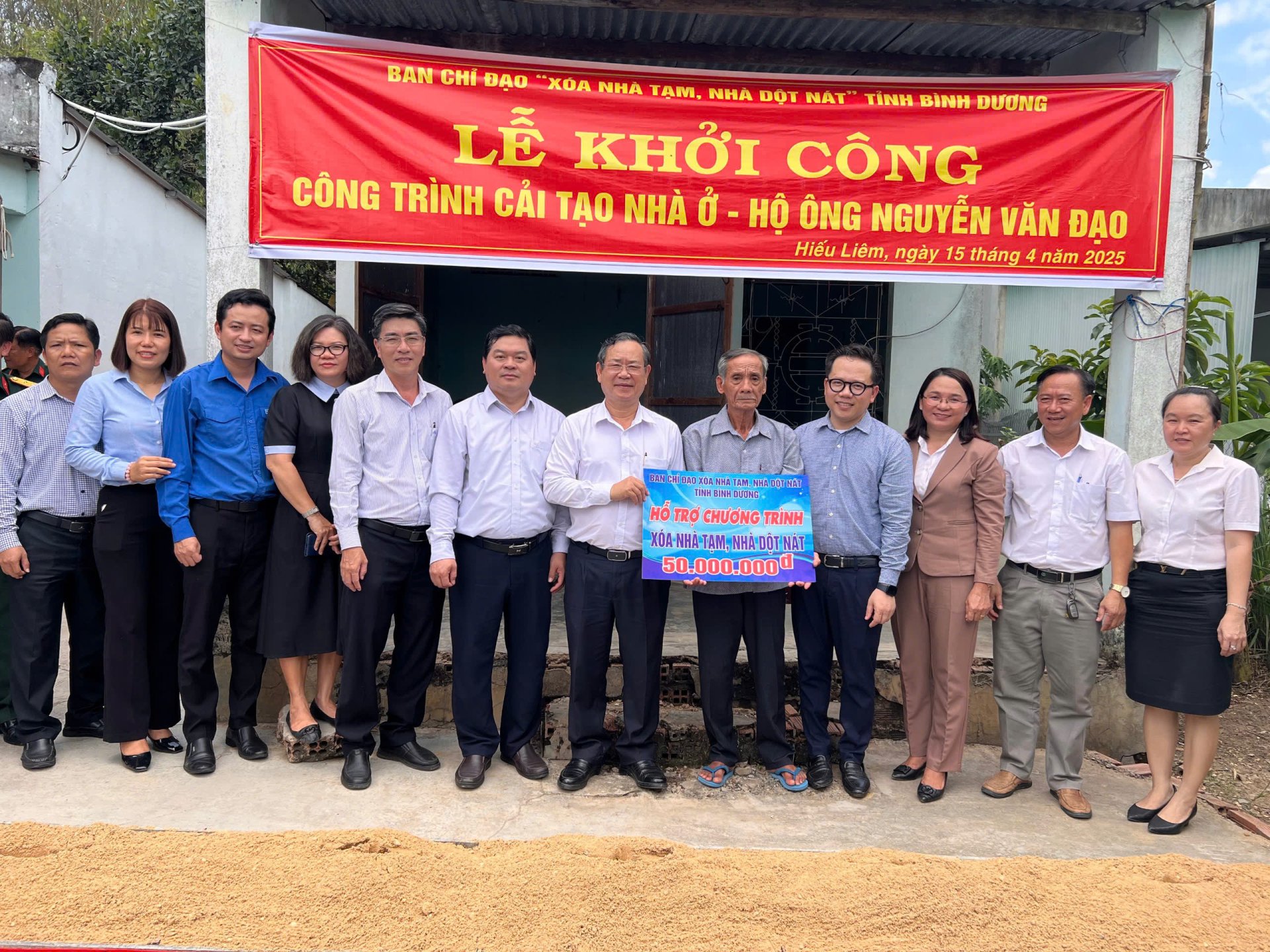 Hiếu Liêm tổ chức Lễ khánh thành công trình cải tạo nhà ở và khởi công xây dựng nhà ở cho gia đình người có công, hộ nghèo