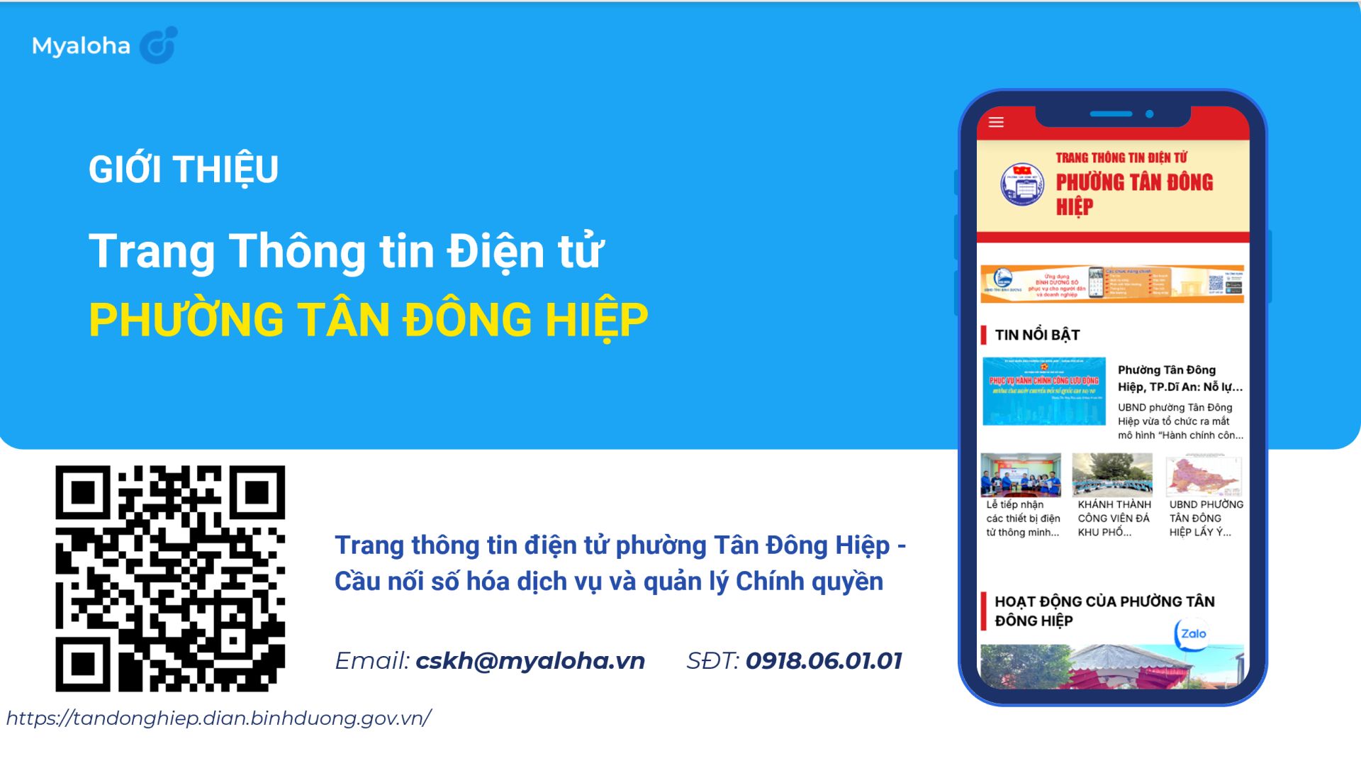 LỄ RA MẮT TRANG THÔNG TIN ĐIỆN TỬ PHƯỜNG TÂN ĐÔNG HIỆP