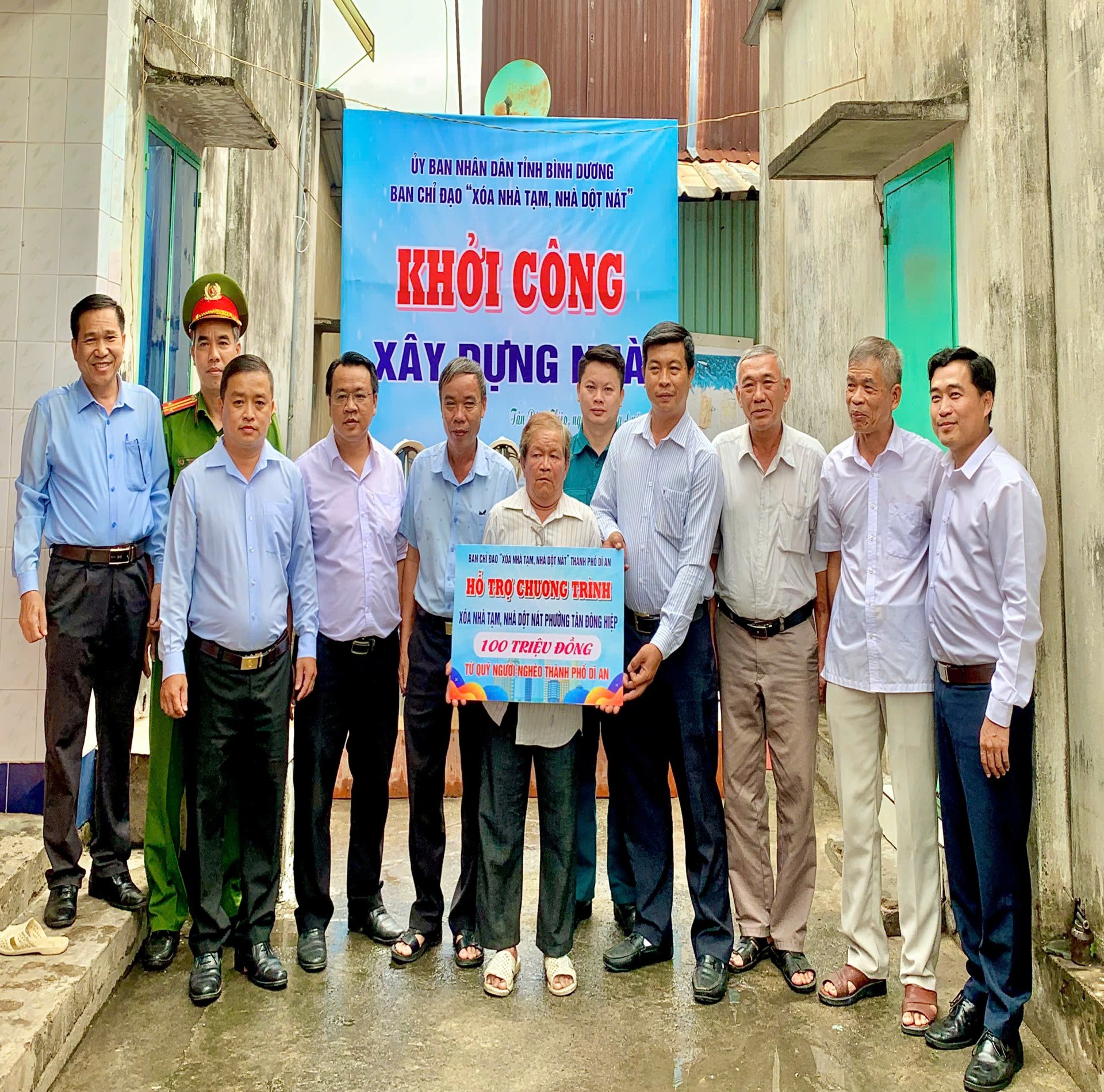 PHƯỜNG TÂN ĐÔNG HIỆP KHỞI CÔNG XÂY DỰNG NHÀ CHO HỘ NGHÈO THEO CHƯƠNG TRÌNH XÓA NHÀ TẠM, NHÀ DỘT NÁT