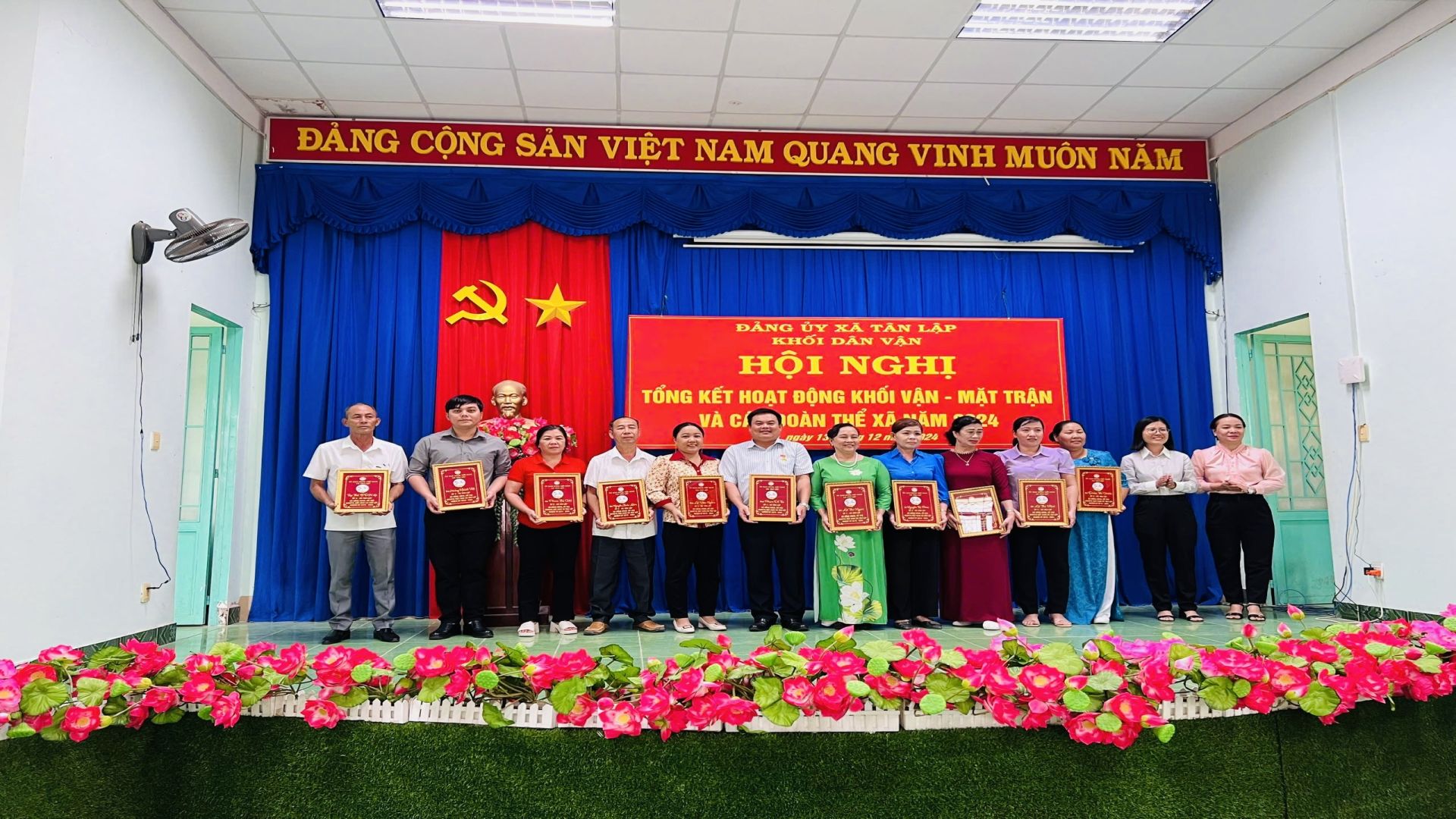 Xã Tân Lập tổ chức hội nghị tổng kết Công tác Dân vận, Mặt trận và các đoàn thể xã năm 2024 và đề ra phương hướng, nhiệm vụ năm 2025.