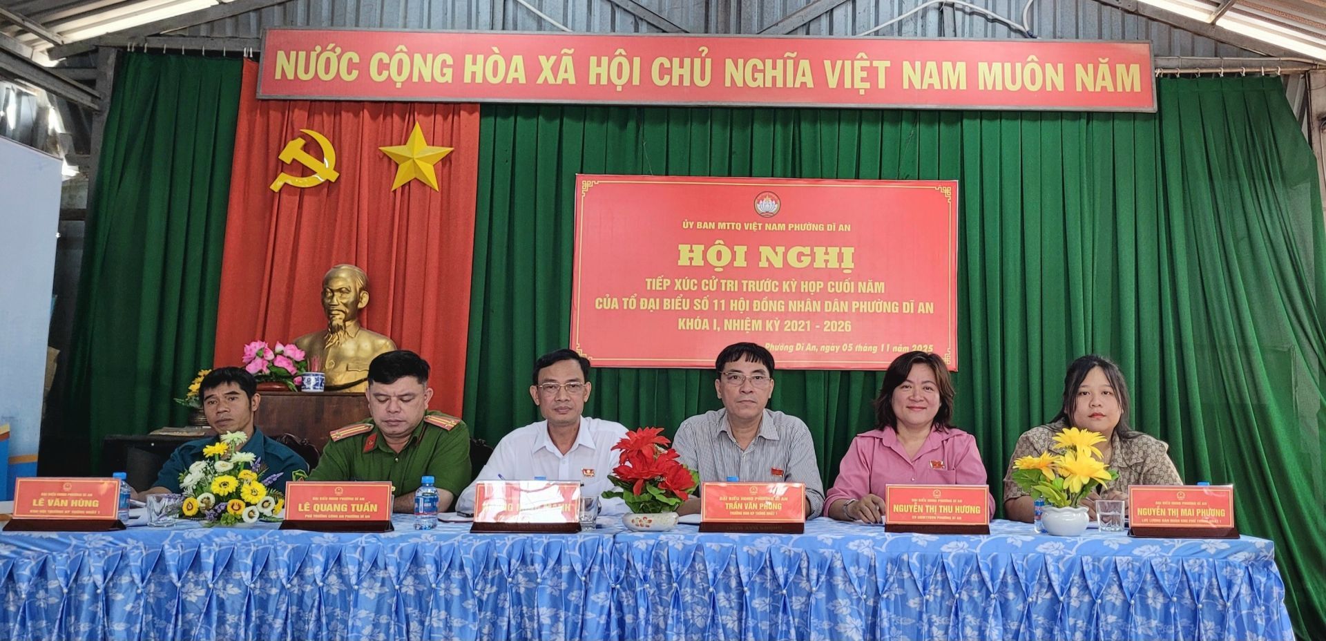 C&oacute; thể l&agrave; h&igrave;nh ảnh về &lrm;c&aacute;i bục v&agrave; &lrm;văn bản cho biết '&lrm;11 NƯỚC CỘNG H&Ograve;A X&Atilde; HỘI CHỦ NGHĨA VIỆT NAM MU&Ocirc;N NĂM ح CỦA BANNITTO KAH AN HỘINGHI HỘI NGHỊ TIẾP X&Uacute;C UTR TRƯỚC NAM DẠI BIỂU มติ HỘI NH&Acirc;N PHƯỠNG DI AN KH&Oacute;A NHIỆM 2021 2026 EWAN WAN หงต 2025 OUИ TUẢN oии ลมขมงรศิน EMUUN IMTEN B&lrm;'&lrm;&lrm;