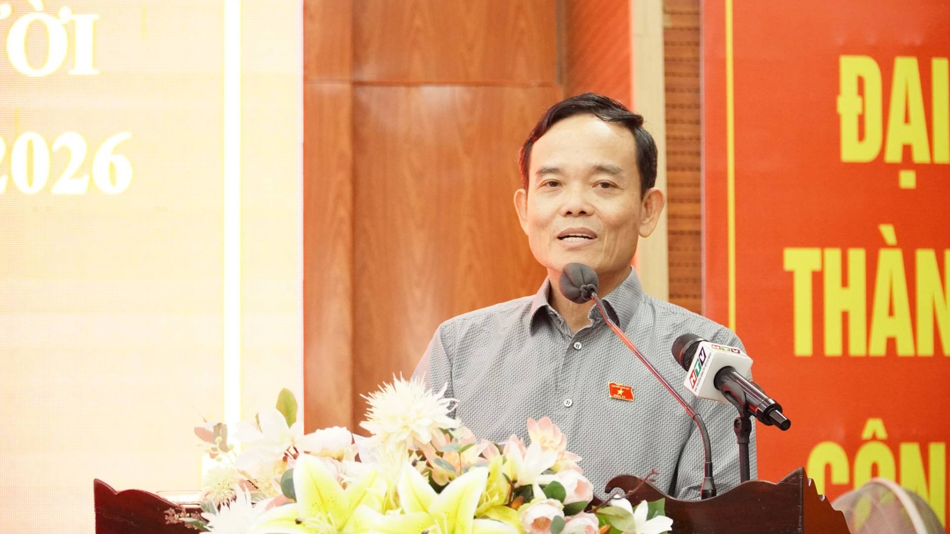 C&oacute; thể l&agrave; h&igrave;nh ảnh về văn bản cho biết 'ƠI 026 ĐẠ TH&Agrave;N C&Ocirc;N'