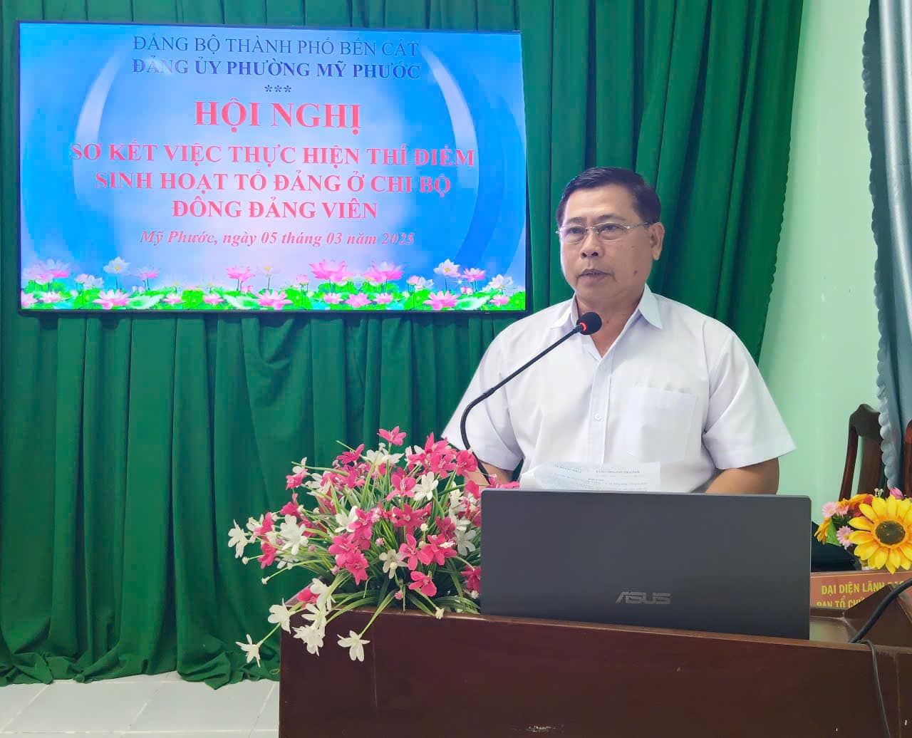 Có thể là hình ảnh về 1 người, cái bục và văn bản cho biết 'ĐANG Bo THÀNH PHO BEN ANGBỘTHANHPHÓBÉNC CAT DANGÜY UY PHƯỜNG MỸ PHƯỐC 冷寿光 HỘI NGHỊ so KET VIỆC THỰC HIỆN THÍ DIEM SINH HOAT τό ĐANG DANGOCHIBO Ở CHI BO DÔNG ĐANG VIÊN Mi Phước, ngày 05 tháng 03 năm 2021 DAI DIỆN LĂNH BAMT አመም'