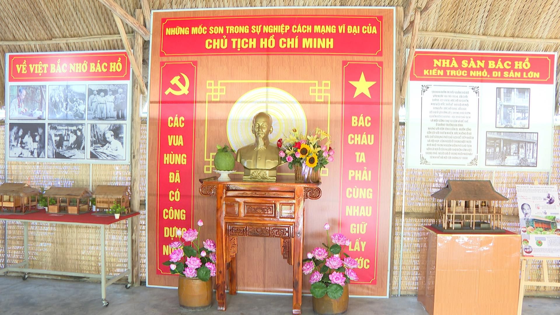 C&oacute; thể l&agrave; h&igrave;nh ảnh về đền thờ v&agrave; văn bản