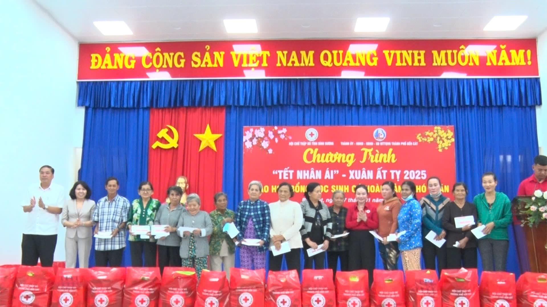 C&oacute; thể l&agrave; h&igrave;nh ảnh về 14 người v&agrave; văn bản