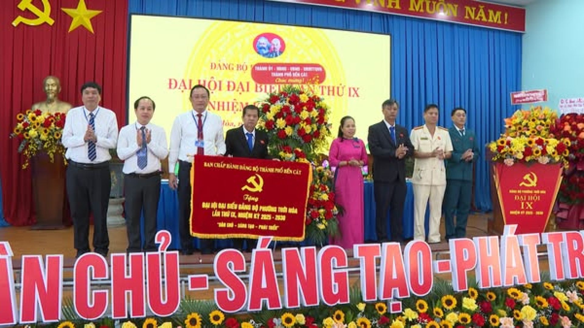 Phường Thới Hòa Đại hội đại biểu Đảng bộ lần thứ IX, nhiệm kỳ 2025-2030