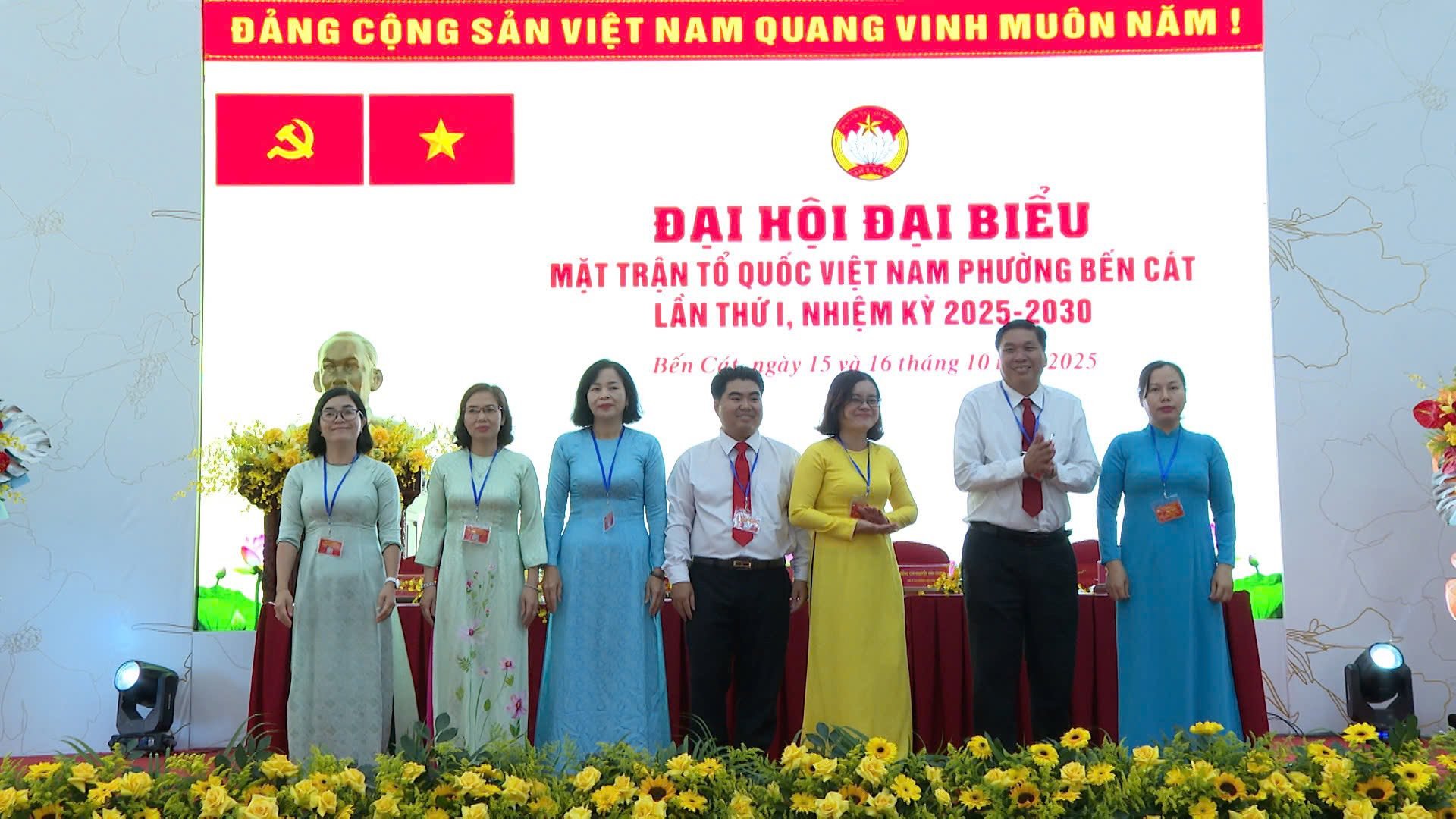 Bến Cát khai mạc Đại hội đại biểu MTTQ Việt Nam phường lần thứ I, nhiệm kỳ 2025 - 2030