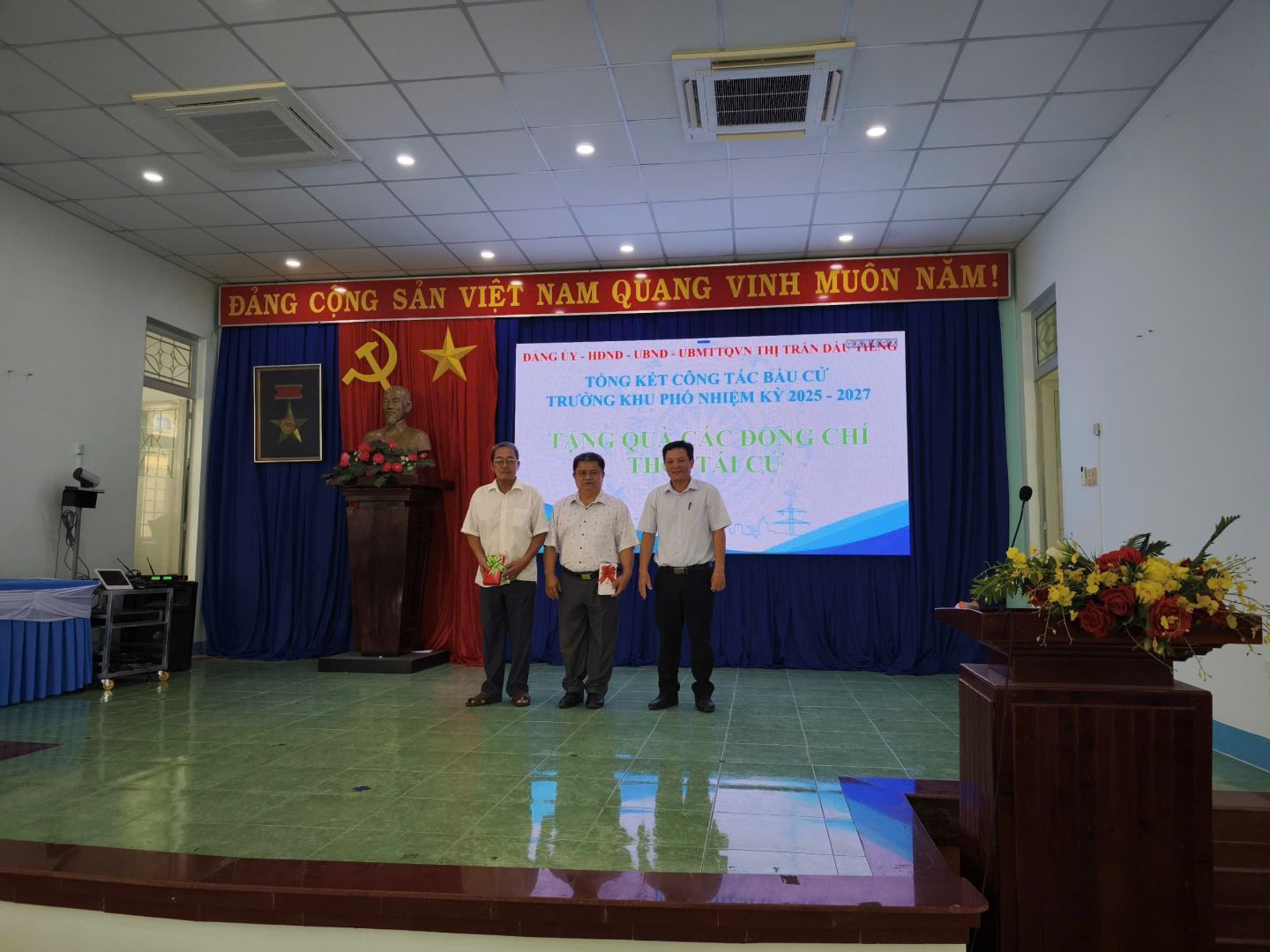 Ông Nguyễn