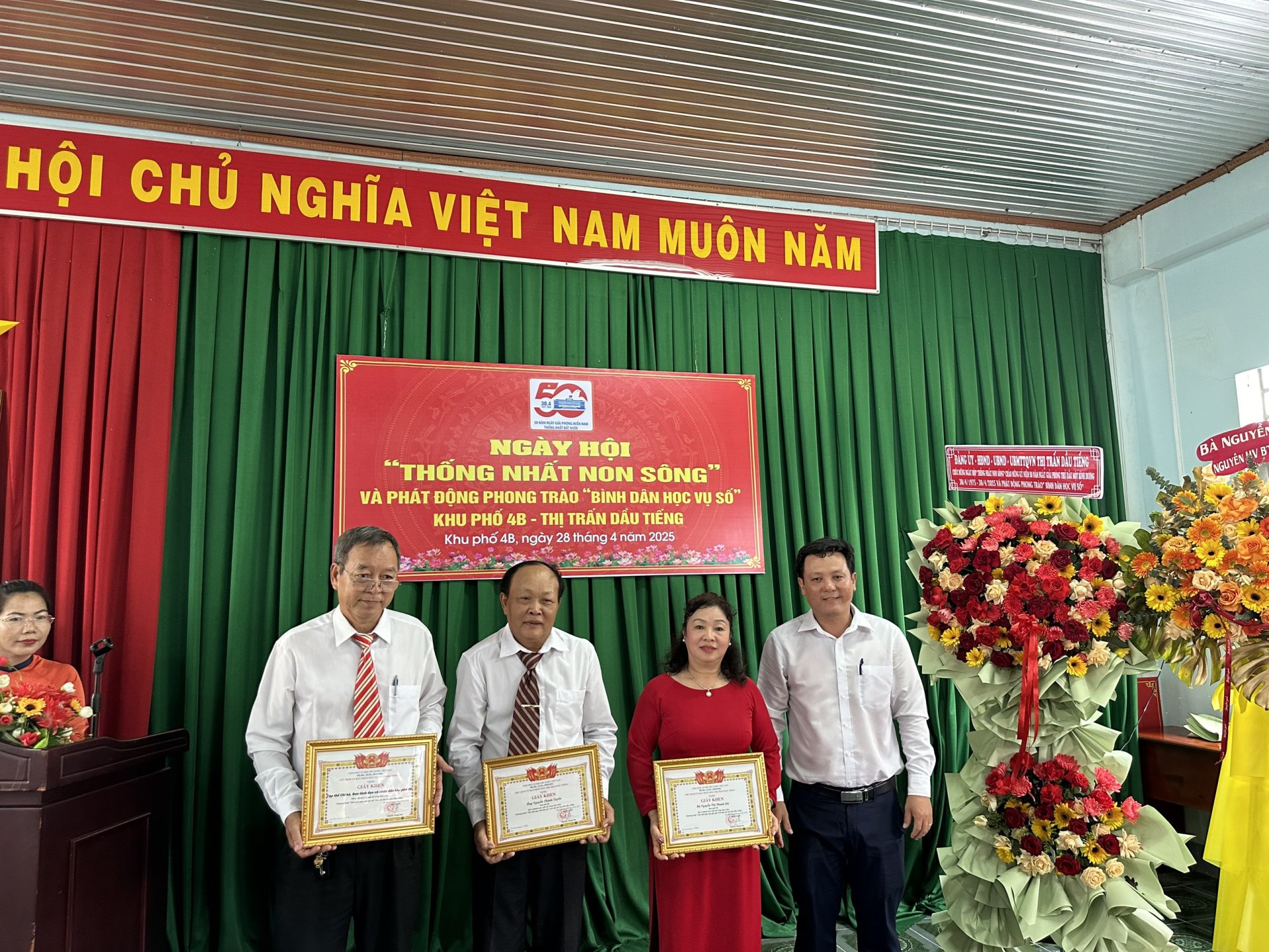 Thị trấn Dầu Tiếng Tổ chức Ngày hội "Thống nhất non sông" chào mừng kỷ niệm 50 năm Ngày giải phóng miền Nam, thống nhất đất nước