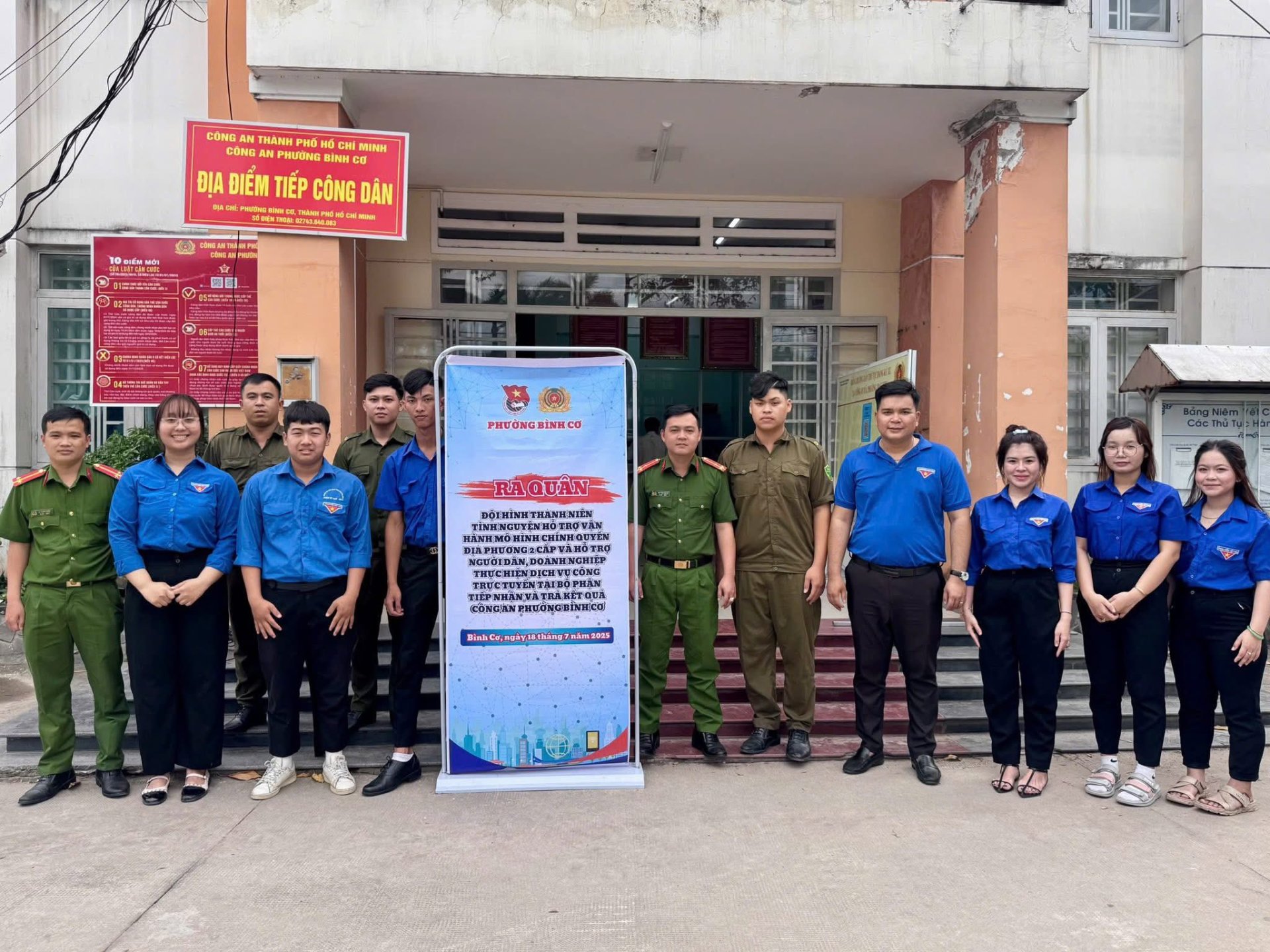 ĐOÀN THANH NIÊN PHƯỜNG BÌNH CƠ TIẾP TỤC RA QUÂN TRIỂN KHAI LỰC LƯỢNG THAM GIA "ĐỒNG HÀNH CÙNG ĐỊA PHƯƠNG