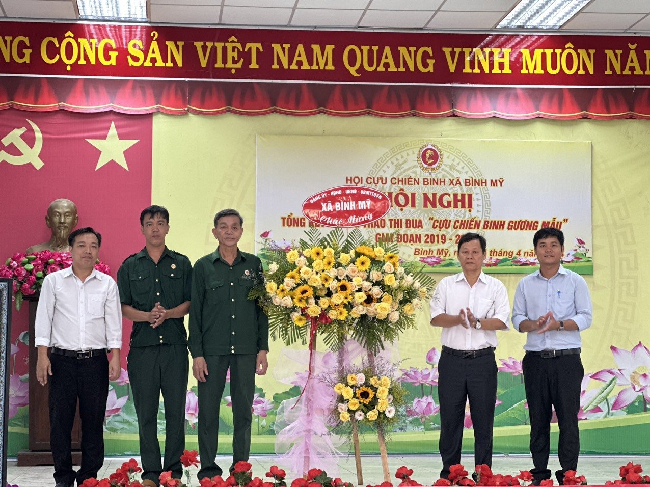 Hội nghị tổng kết phong trào thi đua “Cựu chiến binh gương mẫu” xã Bình Mỹ giai đoạn 2019-2024.