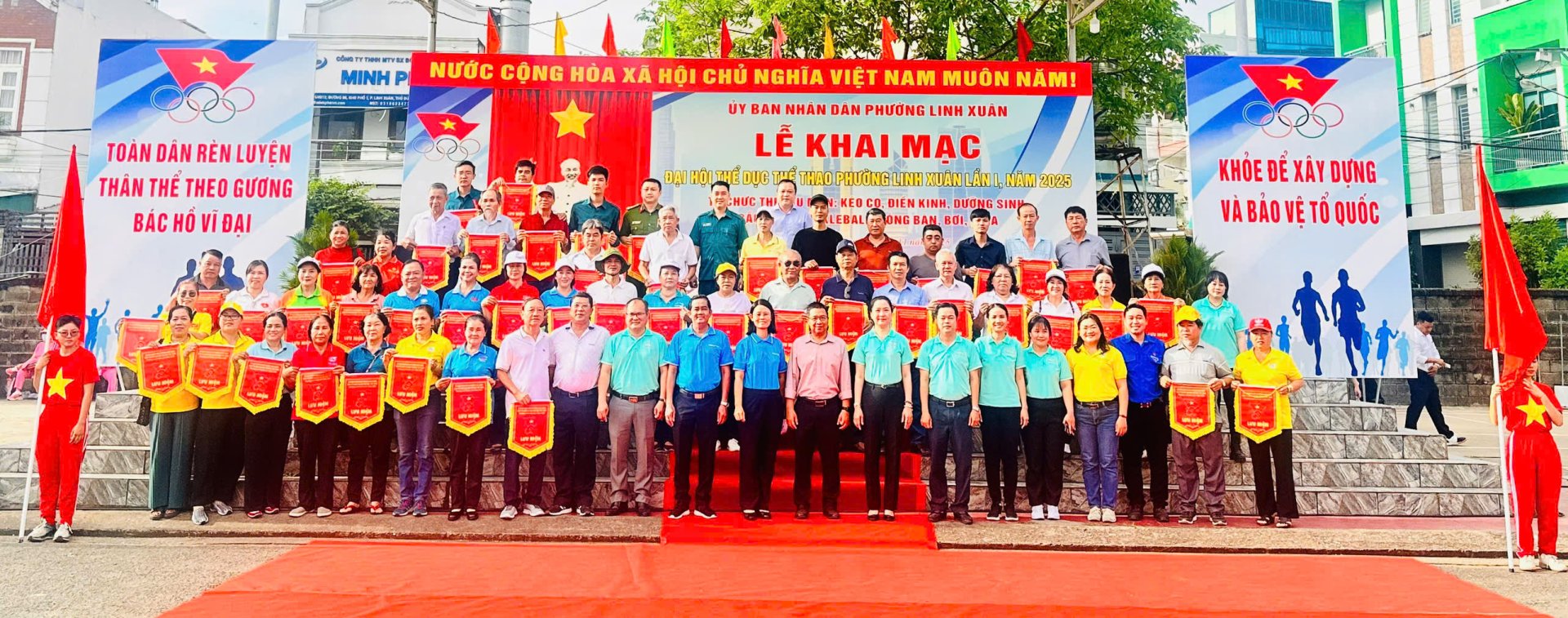 Đại hội Thể dục thể thao phường Linh Xuân lần thứ I, năm 2025