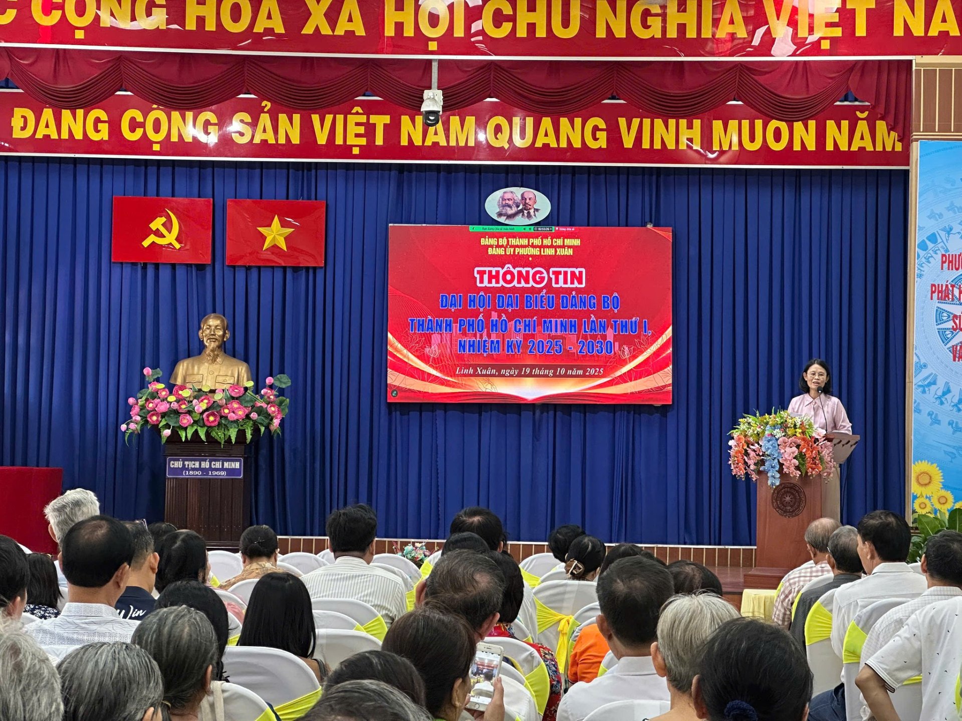 TRIỂN KHAI THÔNG TIN NHANH VỀ KẾT QUẢ ĐẠI HỘI ĐẠI BIỂU ĐẢNG BỘ TPHCM LẦN THỨ I, NHIỆM KỲ 2025-2030