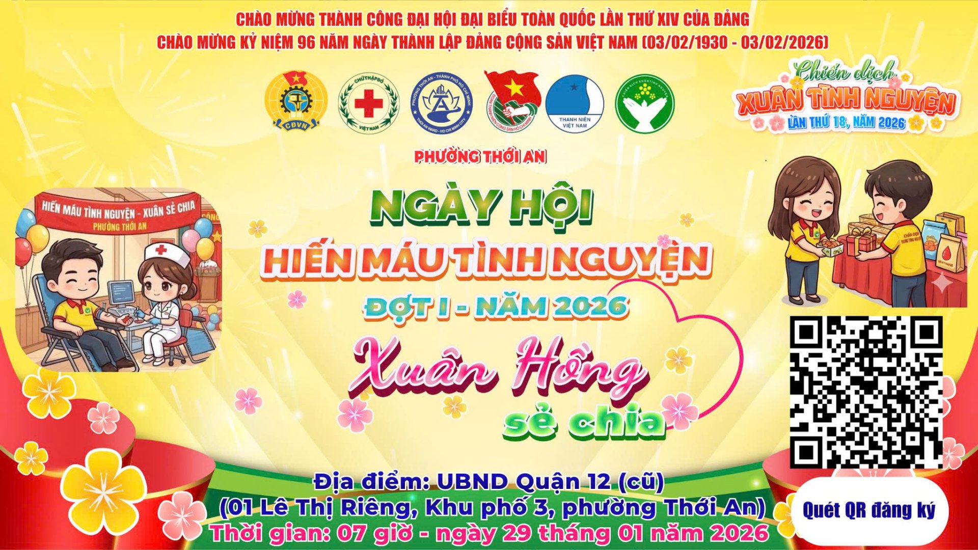 💝 HIẾN MÁU ĐẦU XUÂN - NHÂN LÊN HẠNH PHÚC 🧧 🇻🇳 PHƯỜNG THỚI AN TỔ CHỨC HIẾN MÁU TÌNH NGUYỆN DỊP TẾT NGUYÊN ĐÁN BÍNH NGỌ 2026 🧧