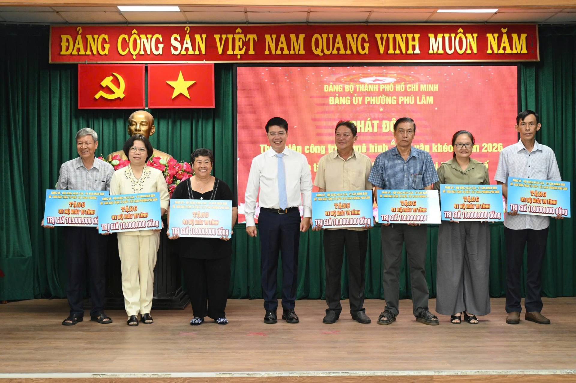 C&oacute; thể l&agrave; h&igrave;nh ảnh về văn bản