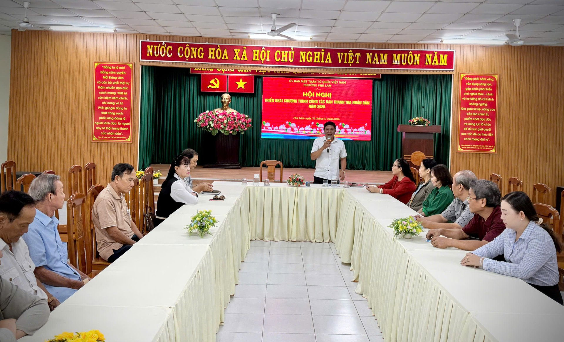 HỘI NGHỊ TRIỂN KHAI CHƯƠNG TRÌNH CÔNG TÁC CỦA BAN THANH TRA NHÂN DÂN PHƯỜNG NĂM 2026