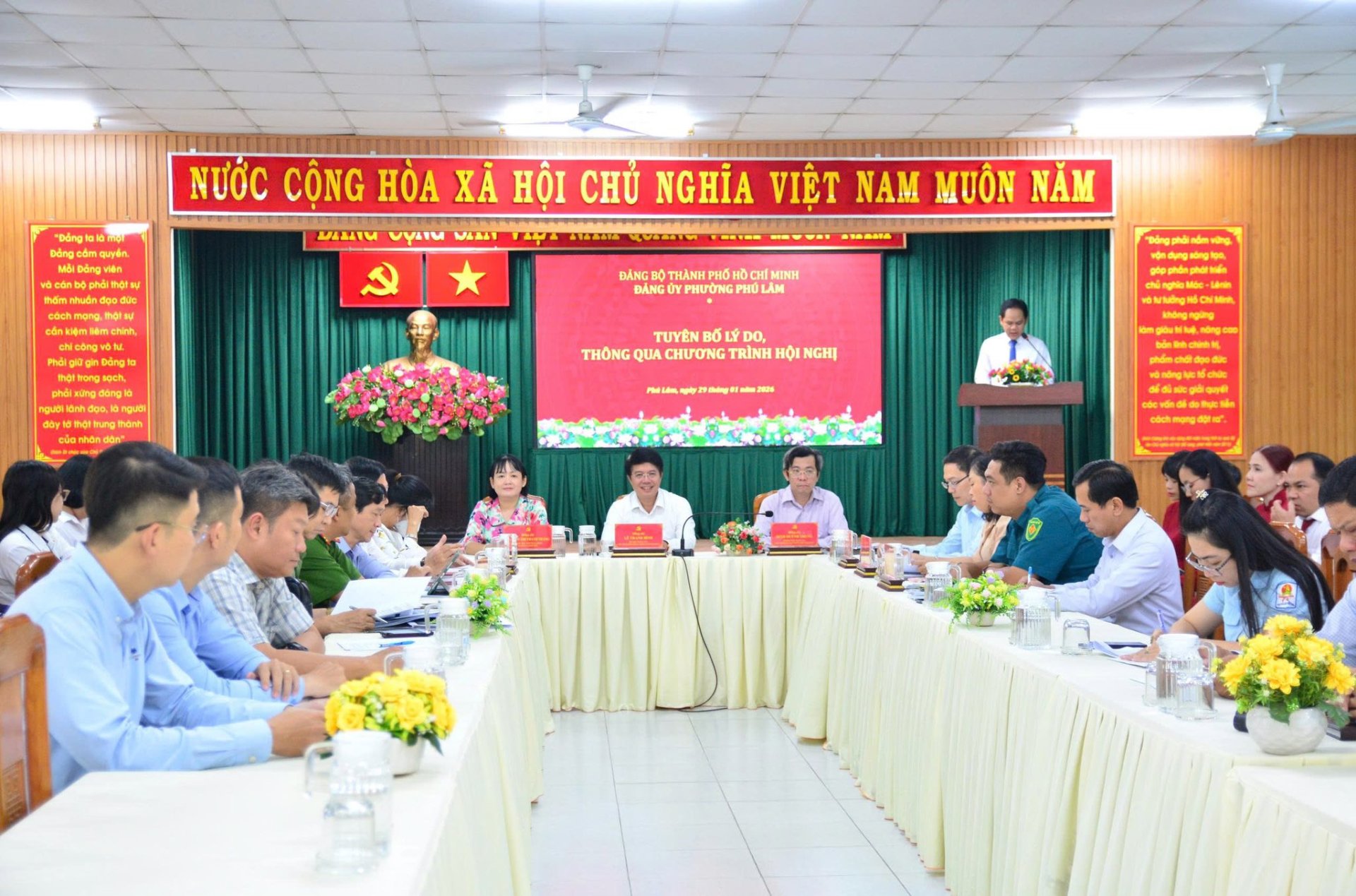 PHÚ LÂM QUYẾT TÂM HOÀN THIỆN CƠ SỞ DỮ LIỆU VÀ GẮN KẾT Ý ĐẢNG - LÒNG DÂN TRƯỚC THỀM XUÂN BÍNH NGỌ 2026