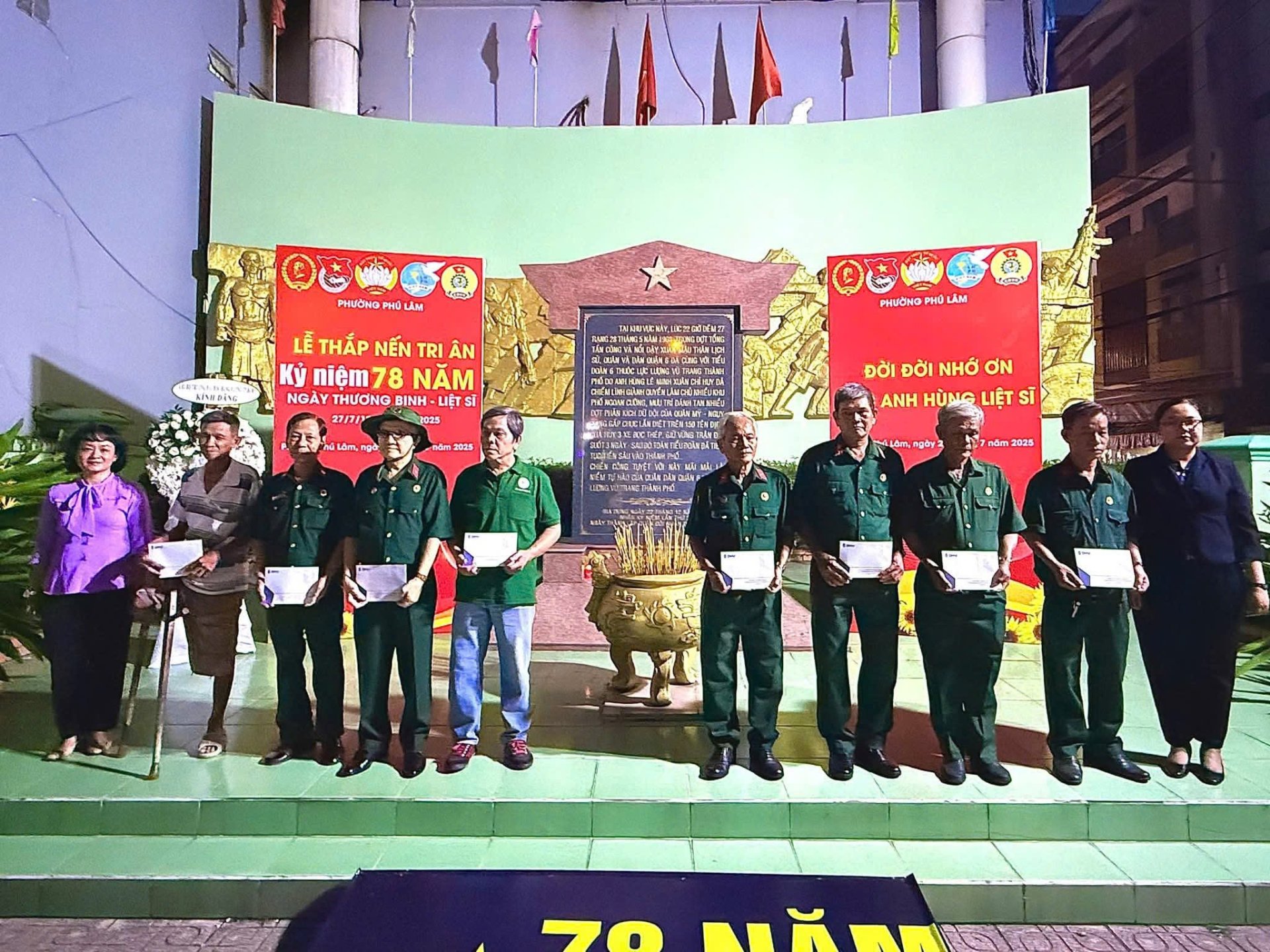 LỄ DÂNG HƯƠNG, THẮP NẾN TRI ÂN KỶ NIỆM 78 NĂM NGÀY THƯƠNG BINH - LIỆT SĨ (27/7/1947 - 27/7/2025)