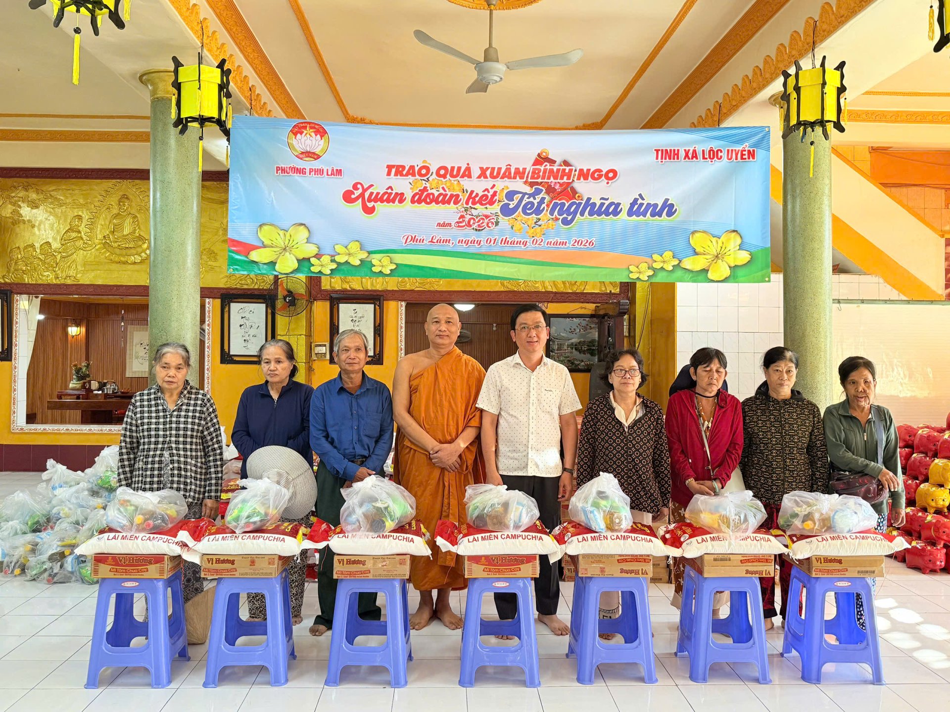 TỔ CHỨC CHƯƠNG TRÌNH "XUÂN ĐOÀN KẾT - TẾT NGHĨA TÌNH" - XUÂN BÍNH NGỌ NĂM 2026