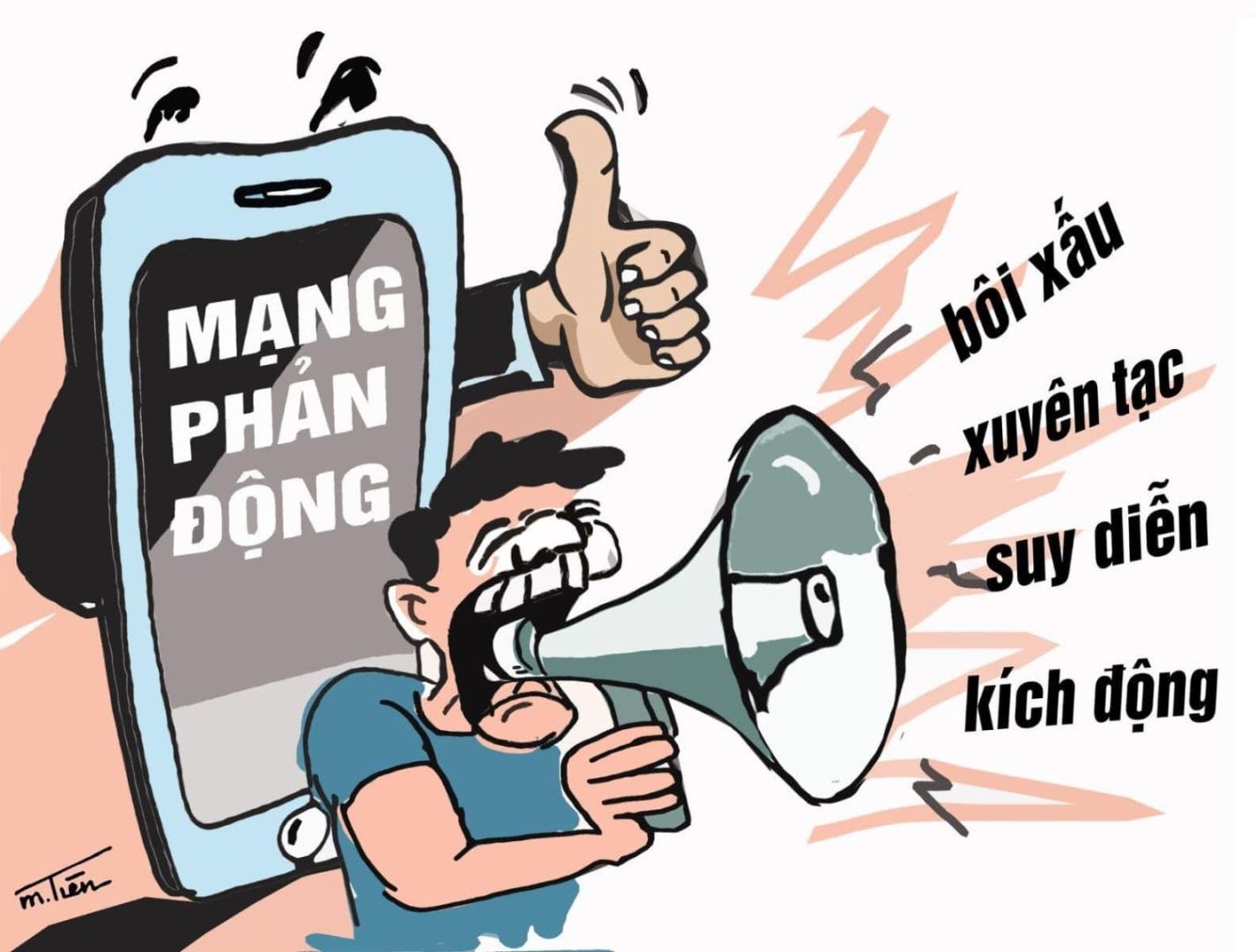 C&oacute; thể l&agrave; h&igrave;nh ảnh về điện thoại v&agrave; văn bản